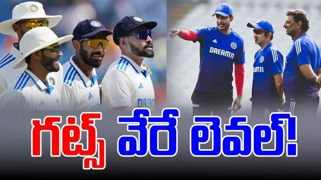 India vs England: బౌలర్లతో ఊహించని ప్రయోగం.. ఇక ఇంగ్లండ్ ఖేల్ ఖతం!