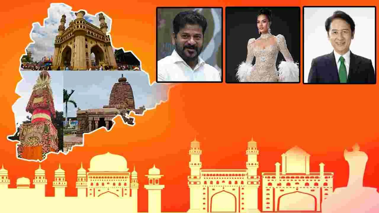 Telangana State Formation Day: హైదరాబాద్ చేరుకున్న జపాన్ ప్రతినిధుల బృందం.. ఎందుకంటే..