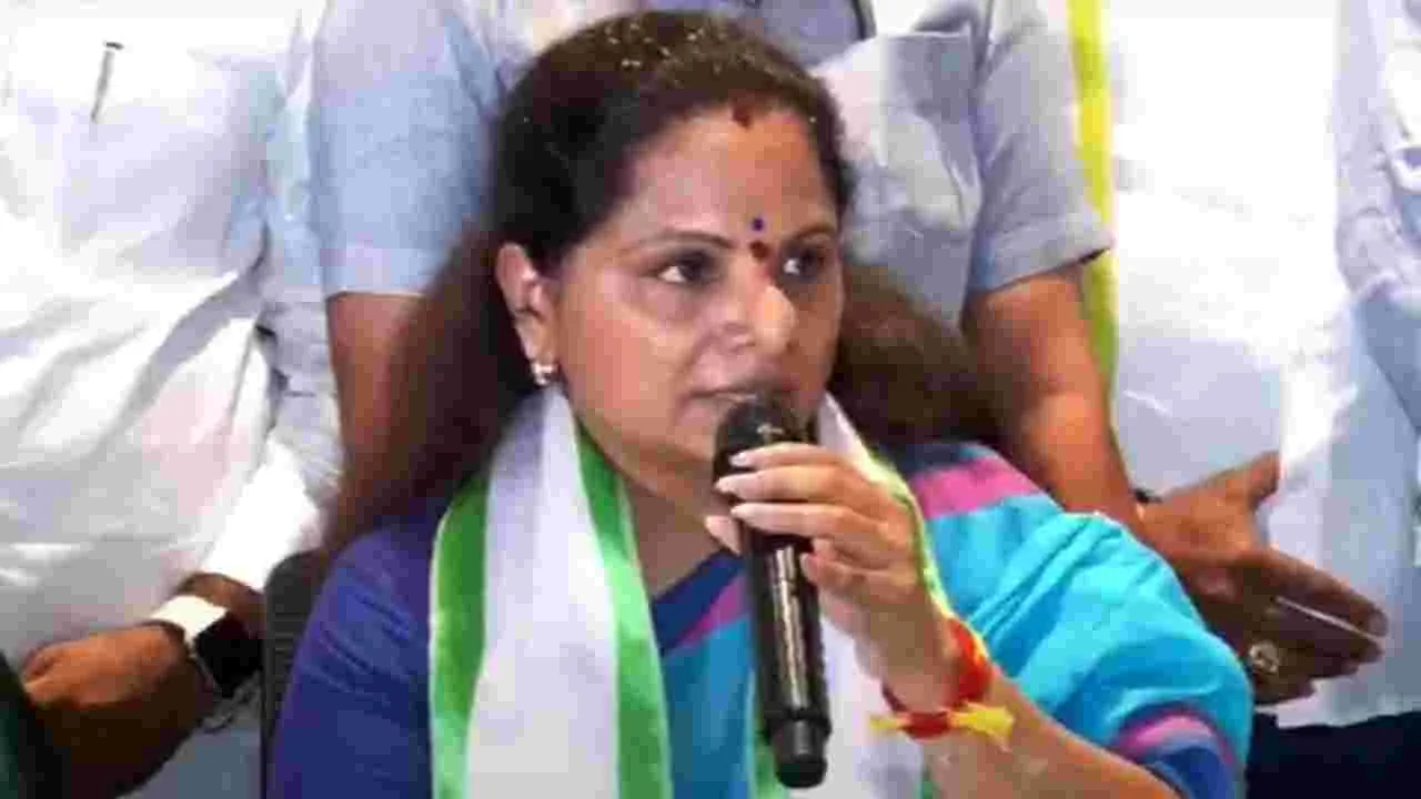 Telangana Jagruthi: ఈ నెల 26న ఎమ్మెల్సీ కవిత ఆధ్వర్యంలో తెలంగాణ జాగృతి లీడర్ శిక్షణ ప్రారంభం