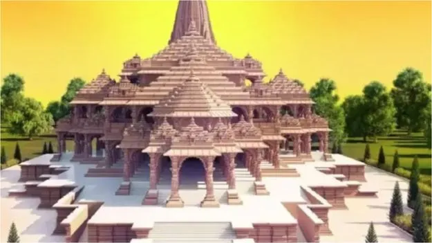 Visakhapatnam: గరుడ అయోధ్య రామ మందిరంపై తప్పుడు ప్రచారం..