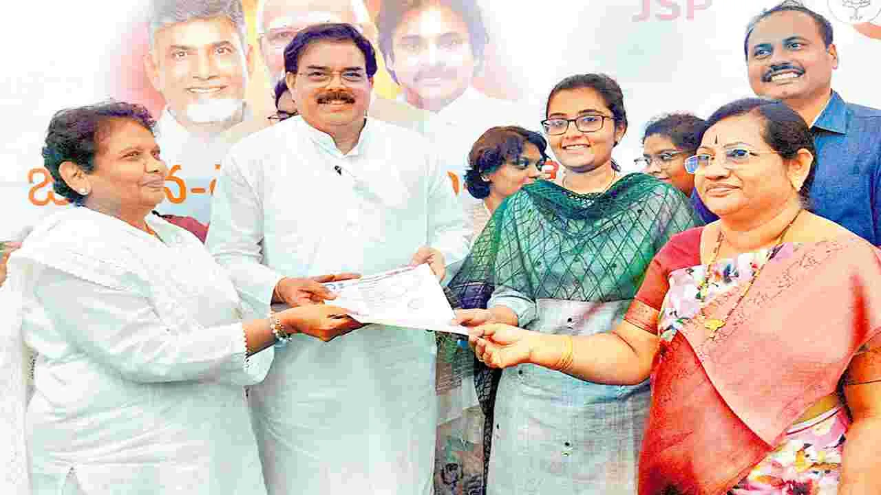  Tenali Woman: స్కిల్‌ ప్రాజెక్ట్‌ కోసం కోటి స్థలం విరాళం