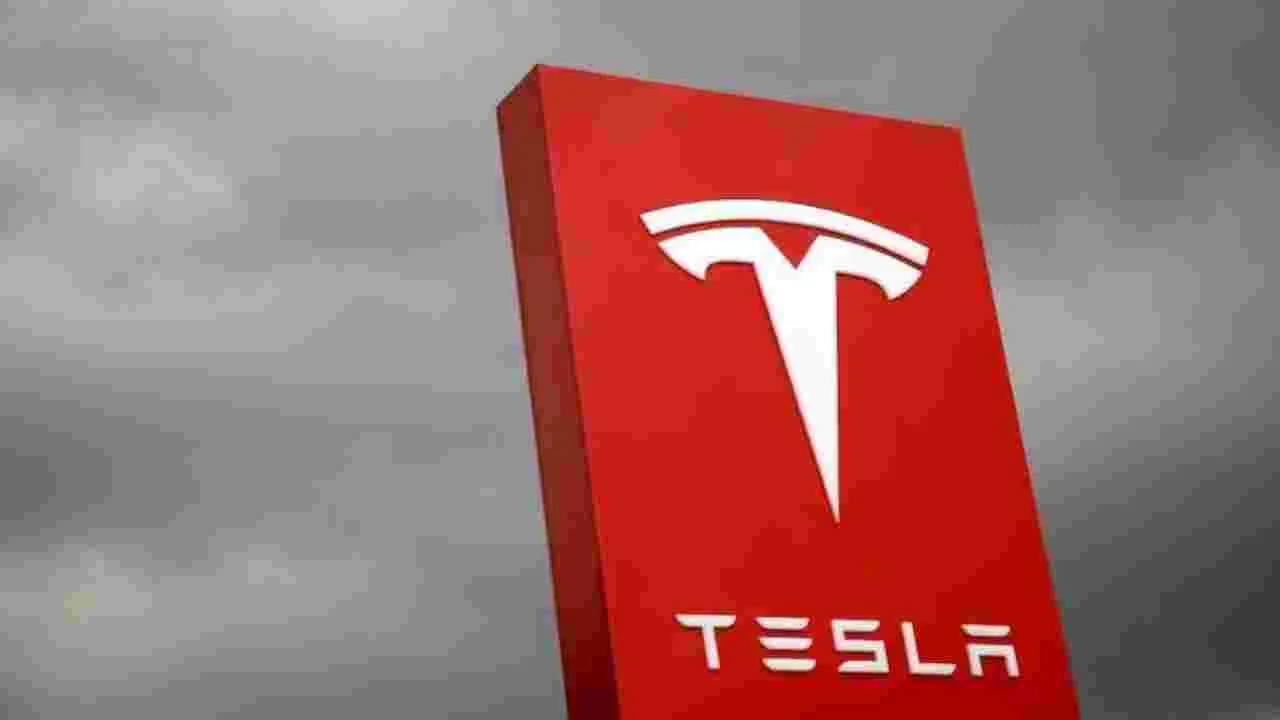 Tesla Autopilot Crash: టెస్లా ఆటో పైలట్ వైఫల్యం.. 242 మిలియన్ డాలర్‌ల పరిహారం చెల్లించాలంటూ తీర్పు