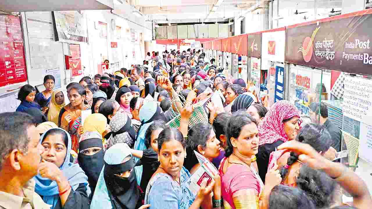  Kurnool: పోస్టాఫీసులకు పోటెత్తిన తల్లులు