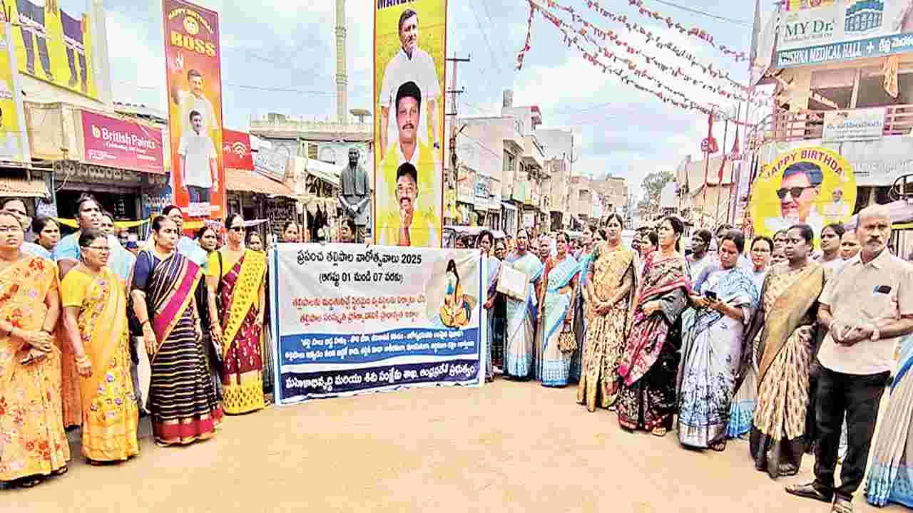 తల్లిపాలతో బిడ్డకు ఆరోగ్యం 