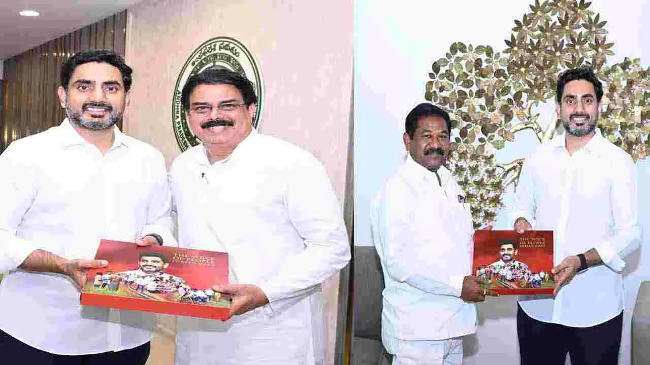 యువగళం పాదయాత్రపై పుస్తకం.. సహచర మంత్రులకు అందజేసిన మంత్రి లోకేశ్