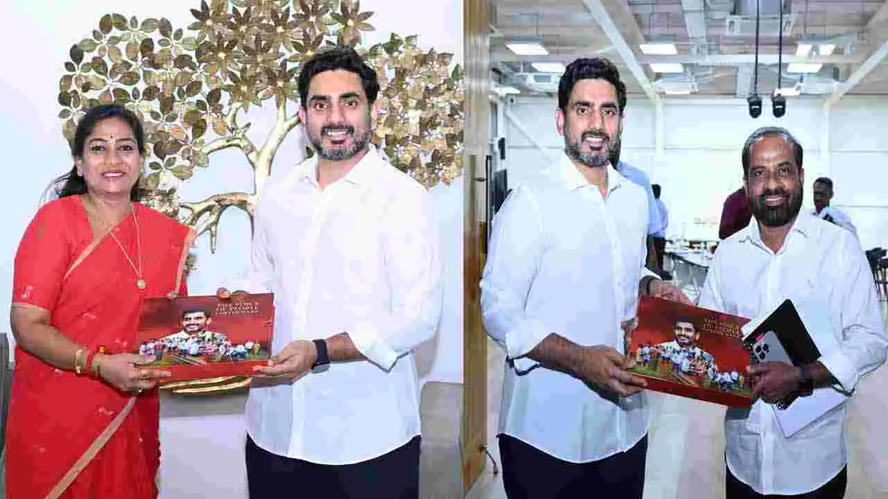 యువగళం పాదయాత్రపై పుస్తకం.. సహచర మంత్రులకు అందజేసిన మంత్రి లోకేశ్