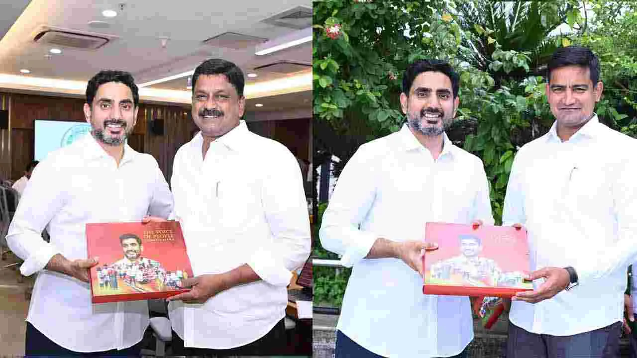 యువగళం పాదయాత్రపై పుస్తకం.. సహచర మంత్రులకు అందజేసిన మంత్రి లోకేశ్