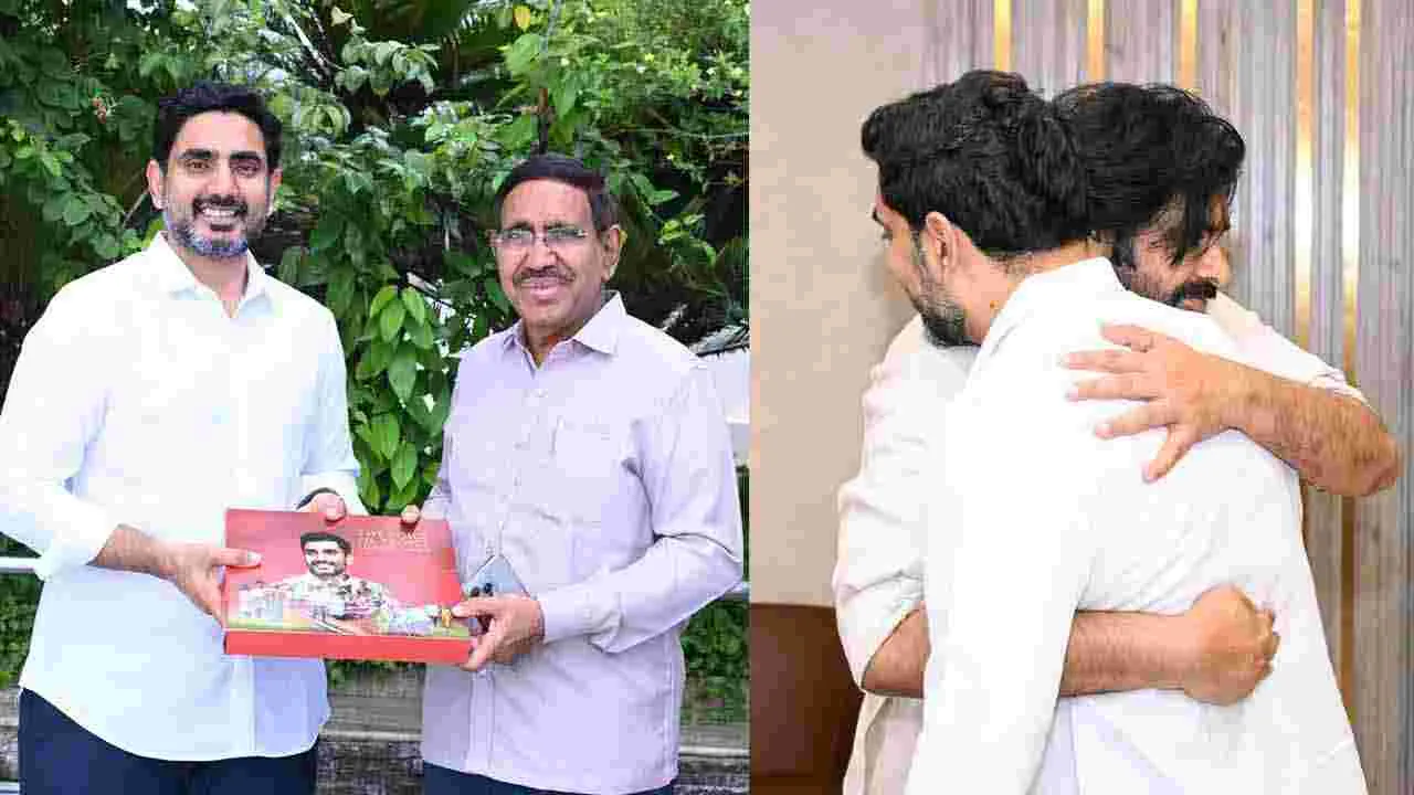 యువగళం పాదయాత్రపై పుస్తకం.. సహచర మంత్రులకు అందజేసిన మంత్రి లోకేశ్
