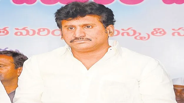 Helipad Incident: తోపుదుర్తికి బిగుస్తున్న ఉచ్చు