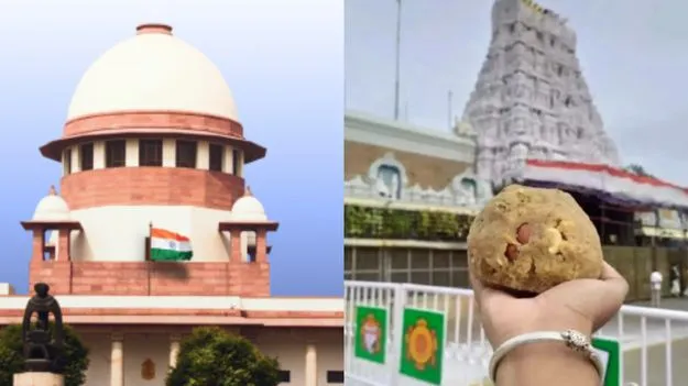 Tirumala Laddu Case: తిరుమల లడ్డూ కల్తీ కేసు.. సుప్రీంకోర్టుకు సిట్ నివేదిక.. 