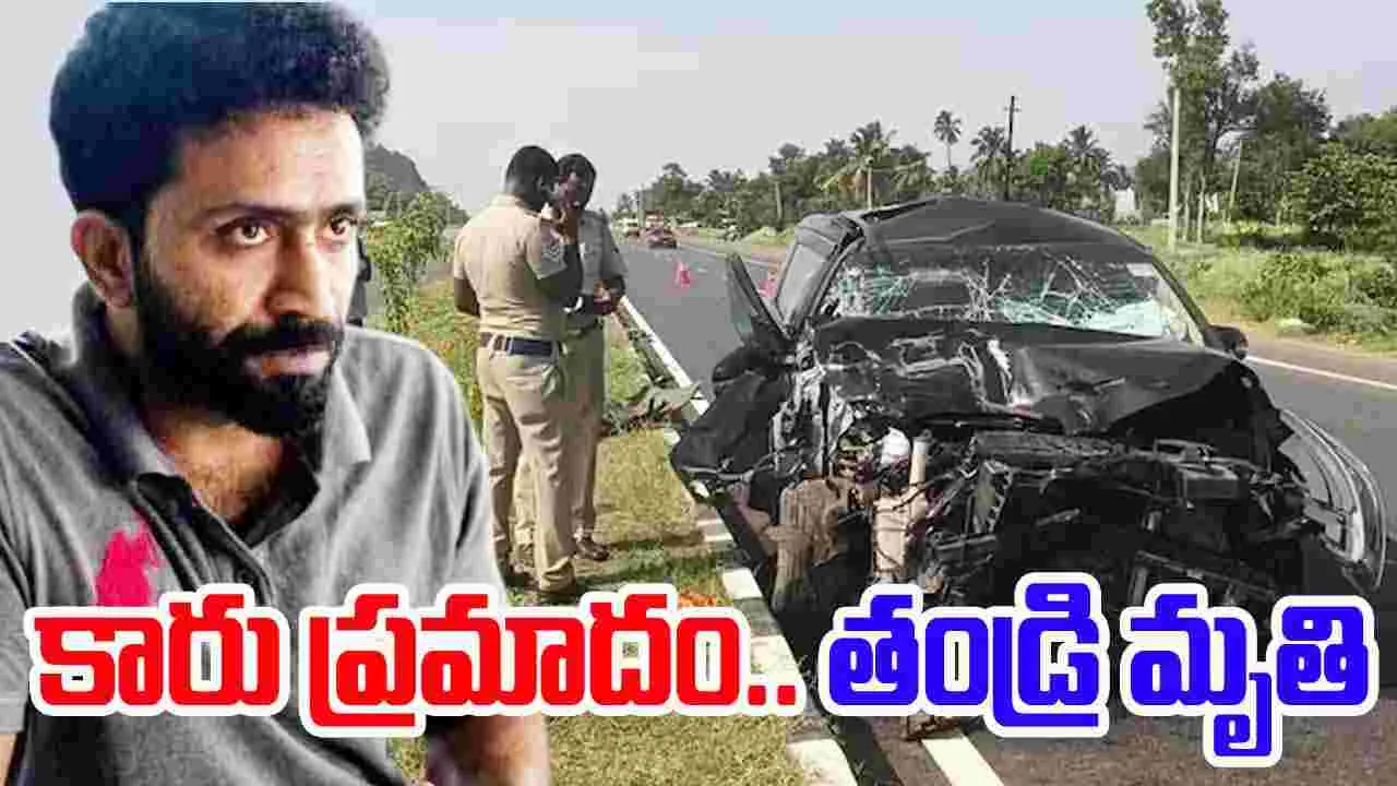 Tom Chacko: ఘోర కారు ప్రమాదం.. నటుడు చాకో తండ్రి మృతి.. 