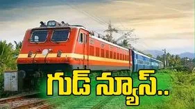Special trains: 54 ప్రత్యేక రైళ్లు.. అక్టోబరు 15వరకు పొడిగింపు