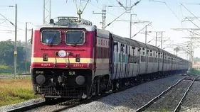 Trains Schedule: రైళ్ల పాక్షిక రద్దు... గమ్యాల కుదింపు