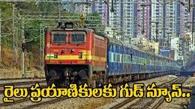 Special trains: ప్రతీ శుక్ర , శని వారాల్లో.. చర్లపల్లి నుంచి తిరుపతికి ప్రత్యేక రైళ్లు