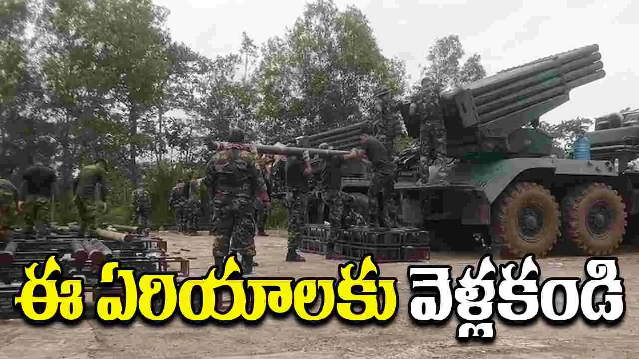 Thailand Cambodia Safety: థాయ్‌లాండ్, కంబోడియా మధ్య యుద్ధం.. ఈ ఏరియాలకు అస్సలు వెళ్లకండి..