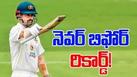 Travis Head: కాటేరమ్మ కొడుకు కొత్త చరిత్ర.. ఎవరికీ సాధ్యం కాని రీతిలో..!