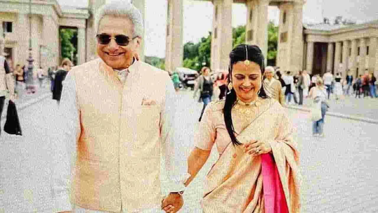 Mahua Moitra: వివాహంపై నోరు విప్పని ఎంపీ.. ఫొటో వైరల్