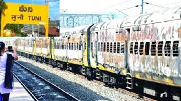 Tuni Train Incident Case: తుని రైలు ఘటన కేసు ఉపసంహరణపై కాపు జేఏసీ హర్షం