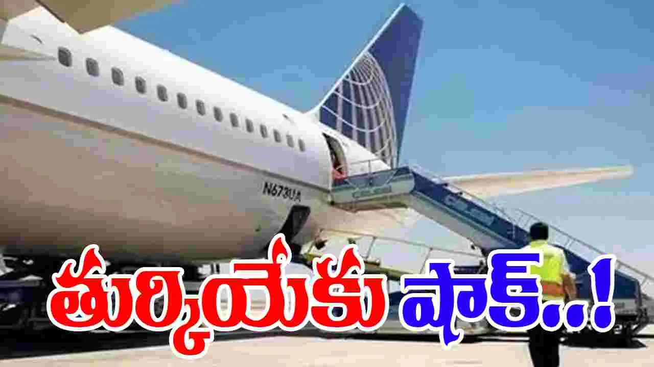 Turkish Celebi Plea Dismissed: తుర్కియే సంస్థ సెలెబికి చుక్కెదురు.. పిటిషన్‌ను కొట్టేసిన హైకోర్టు