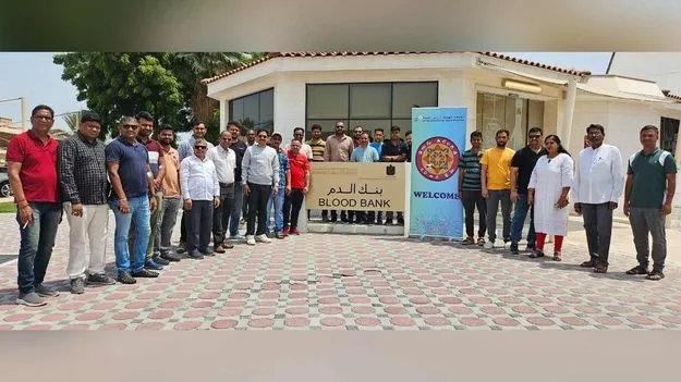 NRI Blood Donation: యూఏఈలో తెలుగు ప్రవాసీ సంఘాల రక్తదాన శిబిరం