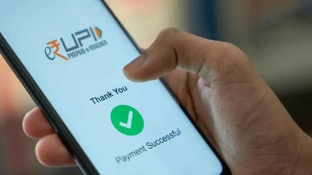 NPCI: త్వరలో UPI కొత్త ఫీచర్.. ఇకపై కంటిచూపుతోనే పేమెంట్స్..!