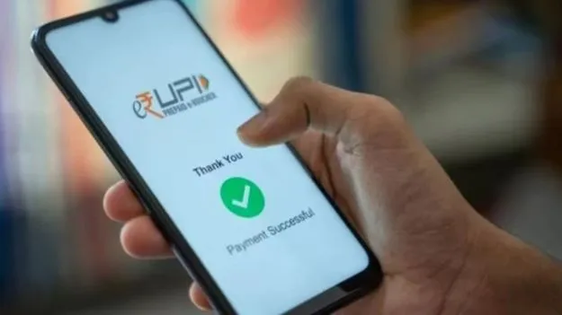 UPI Credit Line: యూపీఐ క్రెడిట్ లైన్ గురించి విన్నారా.. దీనికి ఎలా దరఖాస్తు చేసుకోవాలంటే..