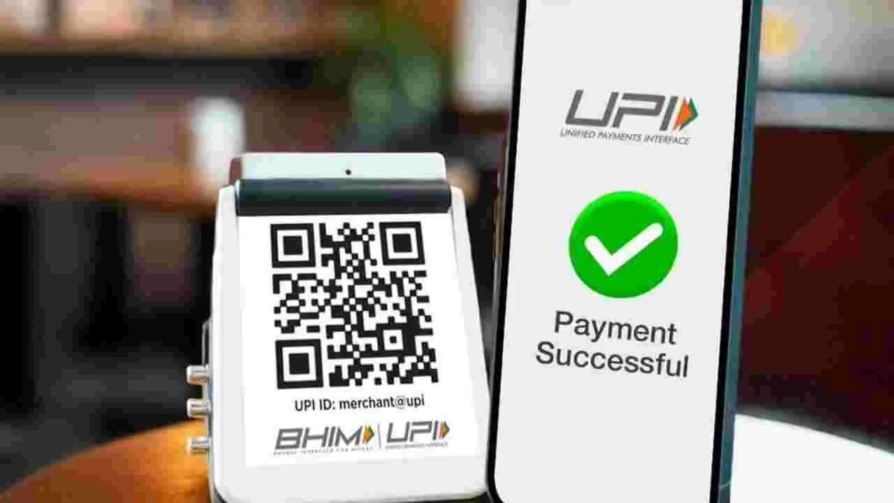 UPI Fraud: యూపీఐ యాప్స్ వాడతారా.. మీరు తప్పనిసరిగా తెలుసుకోవాల్సిన అంశాలు ఇవే
