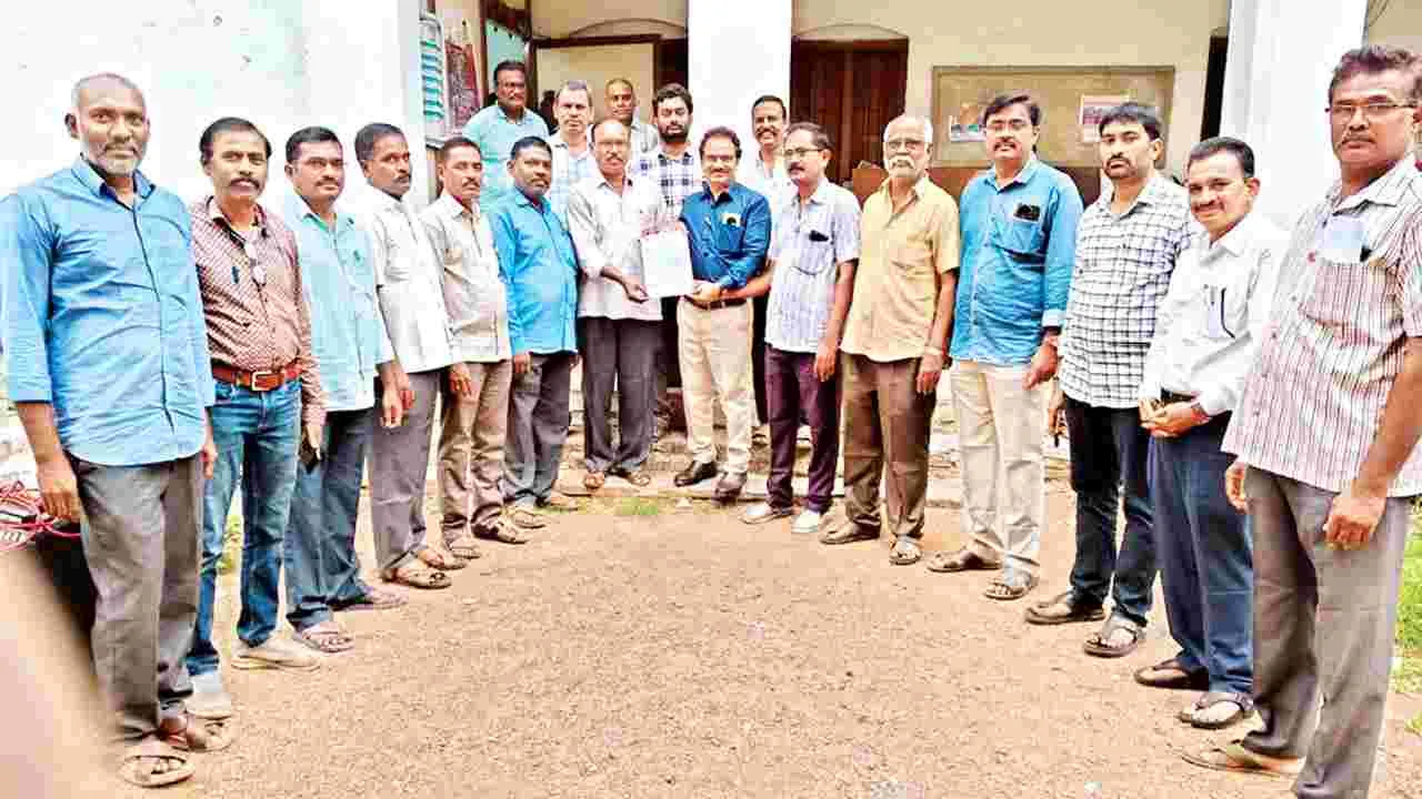 బోధనేతర పనుల నుంచి విముక్తి కల్పించాలి