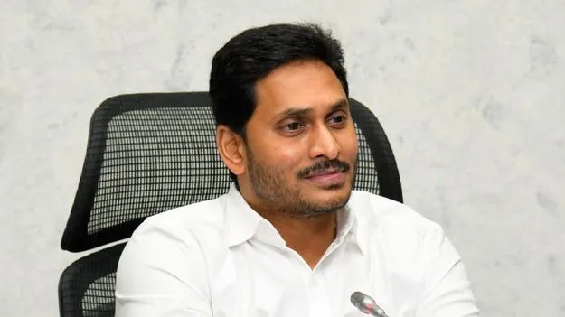Jagan Mohan Reddy: గుర్తు పెట్టుకోండి.. వచ్చేది నాప్రభుత్వమే