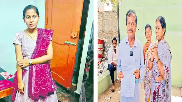 Missing Student Case: ఫీజు కట్టలేదని ఫొటోలు తీశారు