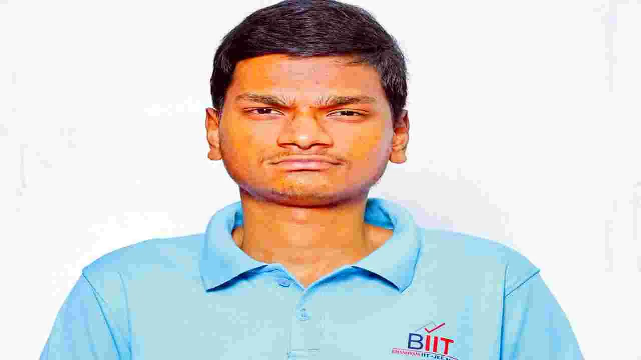 Bhashyam Top Rankers: భాష్యం విద్యార్థుల ప్రతిభ