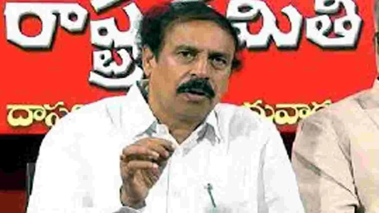 CPI Ramakrishna: నీటి ప్రాజెక్టులపై అఖిలపక్షం 