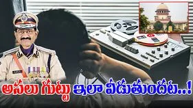 SIT Team In Delhi: ఫోన్ ట్యాపింగ్ కేసు.. ఢిల్లీకి సిట్ అధికారులు.. ఎందుకంటే
