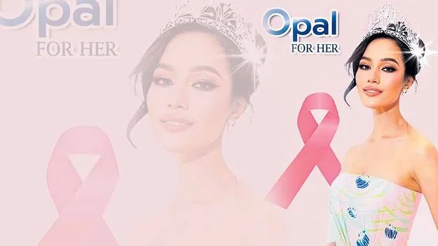  Breast Cancer Awareness: క్యాన్సర్‌తో పోరాడి.. కిరీటాన్ని గెలుచుకుని..