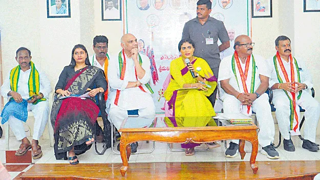 కాంగ్రెస్‌ బలోపేతమే లక్ష్యం