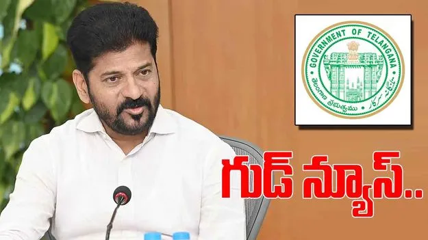 Telangana Govt: జర్నలిస్ట్లకు గుడ్ న్యూస్.. తెలంగాణ ప్రభుత్వం కీలక ప్రకటన