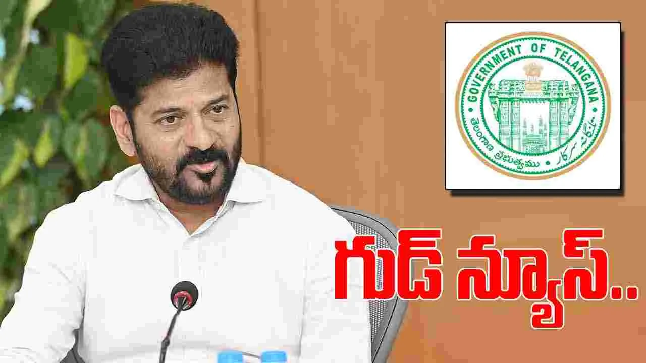 Telangana Govt: జర్నలిస్ట్‌లకు గుడ్ న్యూస్.. తెలంగాణ ప్రభుత్వం కీలక ప్రకటన