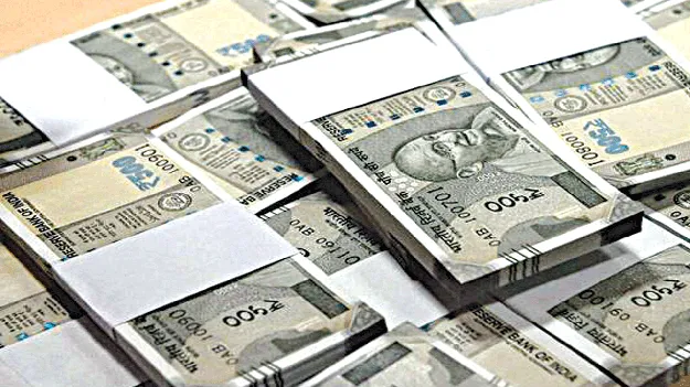 కట్టలు గుట్టలు