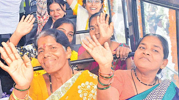 ప్రయాణం సా..ఫ్రీగా..