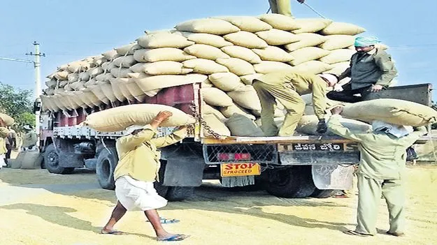 ముగిసిన ధాన్యం  కొనుగోళ్లు