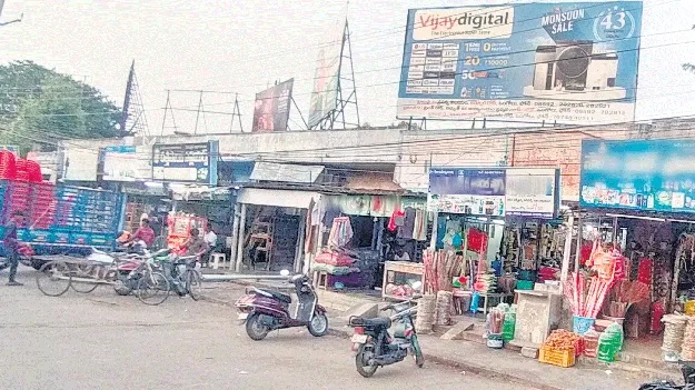 అలా వదిలేశారు!