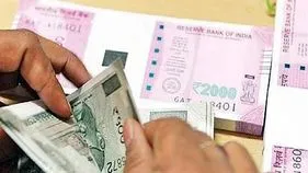 Teachers Salary: టీచర్ల జీతాల చెల్లింపుల్లో జాప్యాన్ని నివారించాలి
