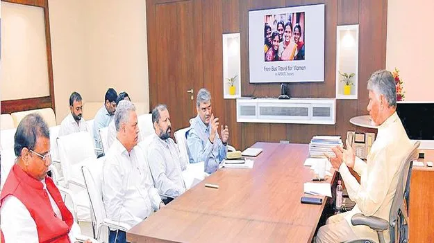 CM Chandrababu: జీరో ఫేర్‌ టికెట్‌