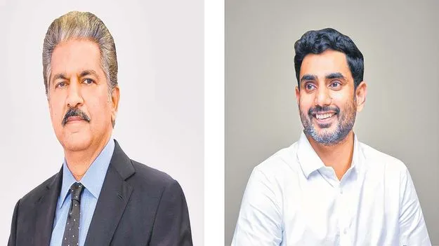 Anand Mahindra: ఆంధ్రతో మా ప్రయాణం ప్రారంభం