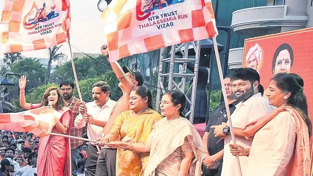 Nara Bhuvaneshwari: తలసేమియా బాధితులకు అండగా ఉంటాం