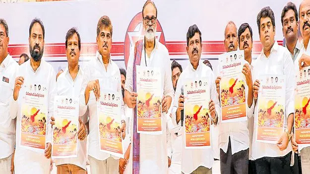 MLC Nagababu: ప్రమాదాల్లో కార్యకర్తల్ని కోల్పోవడం బాధాకరం