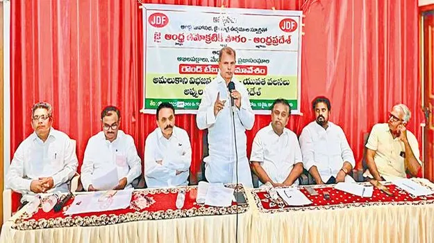 ప్రజా ప్రతిపక్షంతోనే విభజన హామీల అమలు సాధ్యం: తులసిరెడ్డి