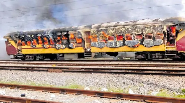 Fire Accident: హిస్సార్‌-తిరుపతి ఎక్స్‌ప్రెస్‌ బోగీ బుగ్గి