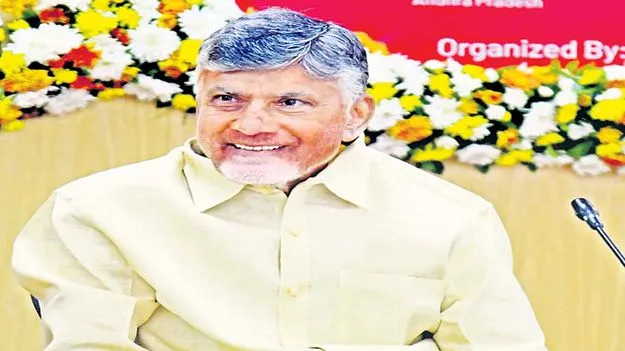 CM Chandrababu: పెట్టుబడుల సాధనే లక్ష్యం