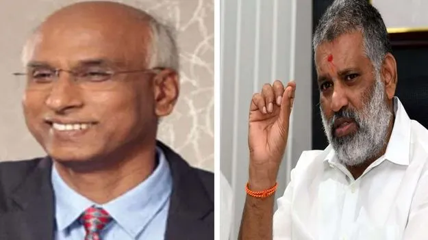 Bail Plea Rejected: తిరుపతిలో ఫిజియోథెరపీ కోసం చెవిరెడ్డి పిటిషన్‌ 